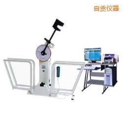 ��ؕ΢�C(j��)���Ɣ[�N�_��ԇ�(y��n)�C(j��)