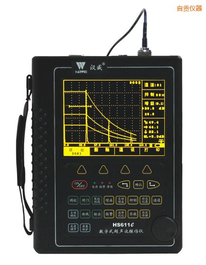 自貢增強(qiáng)型場(chǎng)致高亮數(shù)字超聲波探傷儀