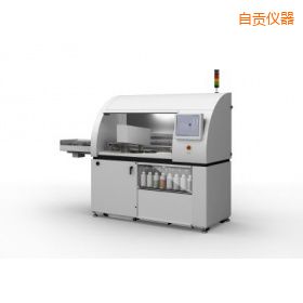 ��ؕȫ�Ԅ��Ƙ�ϵ�y(t��ng)