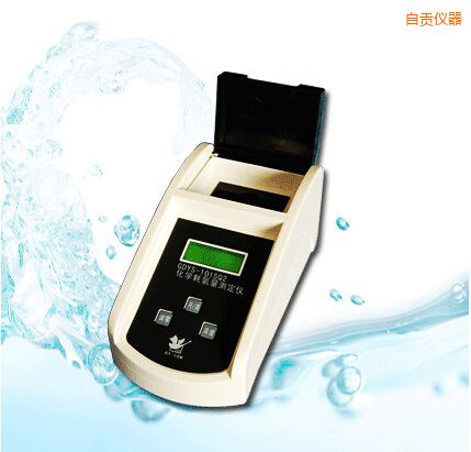 自貢化學(xué)耗氧量測(cè)定儀