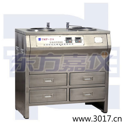 無(wú)級(jí)變速雙盤金相試樣磨拋機(jī)