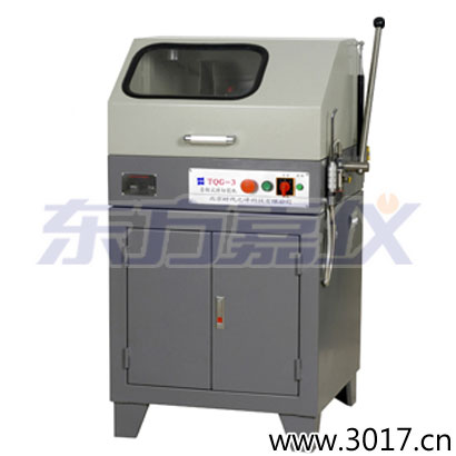 TQG-3(立式)、TQG-3A(臺式)金相試樣切割機(jī)