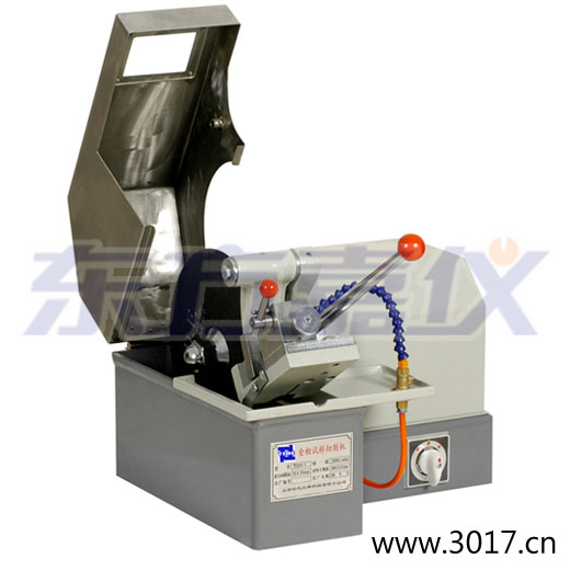 金相試樣切割機