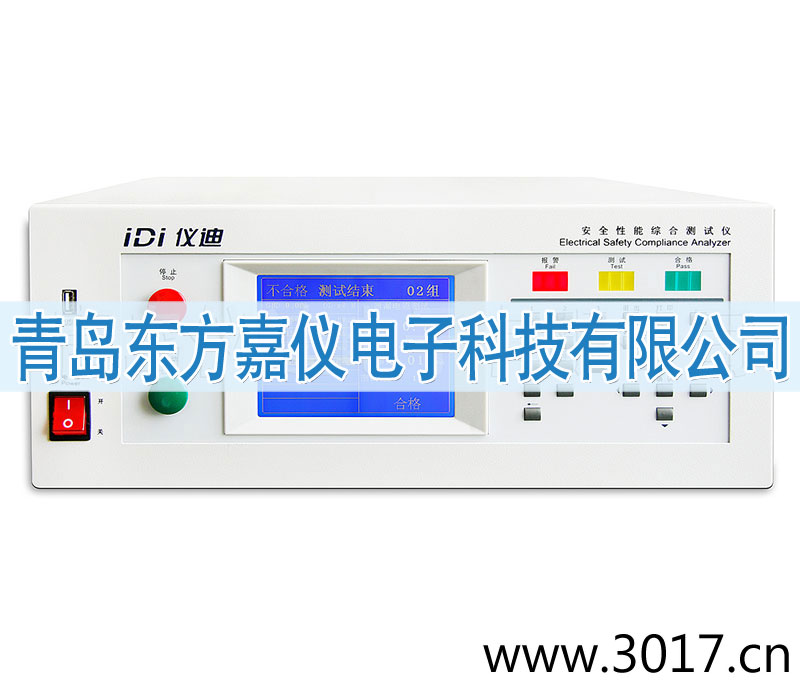 ��ȫ���ܾC�Ϝyԇ�x���_(t��i)ʽ���һ��