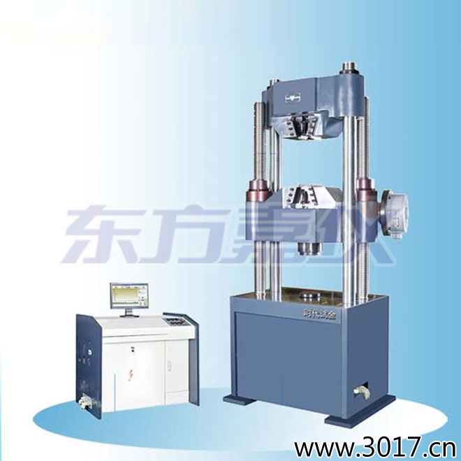 時代微機(jī)控制電液伺服萬能試驗機(jī)